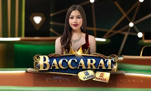 BDO Logo